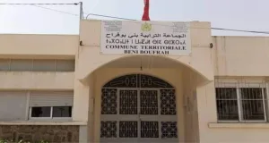 الحسيمة :    غياب رئيس جماعة بني بوفراح عن دورة فبراير يثير انتقادات واسعة