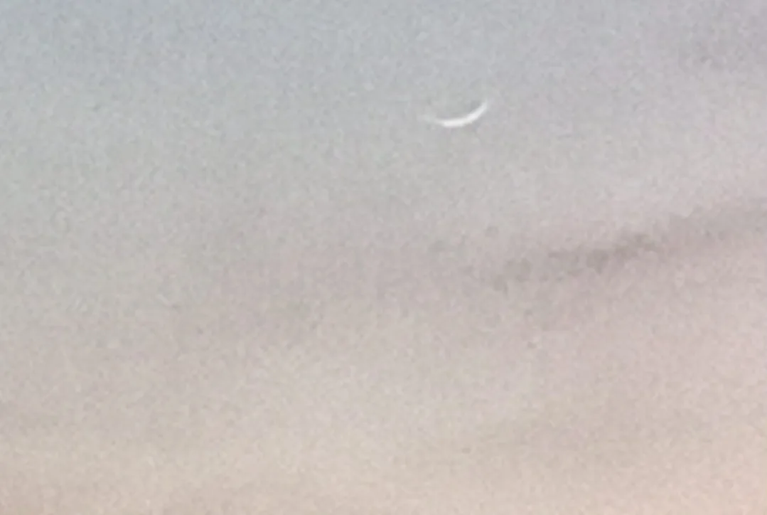 غدا الخميس أول أيام رمضان المبارك في المغرب