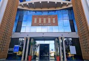 الناظور :     بيان يستنكر إقصاء المقاولات المحلية من صفقات الشركة الجهوية متعددة الخدمات الشرق