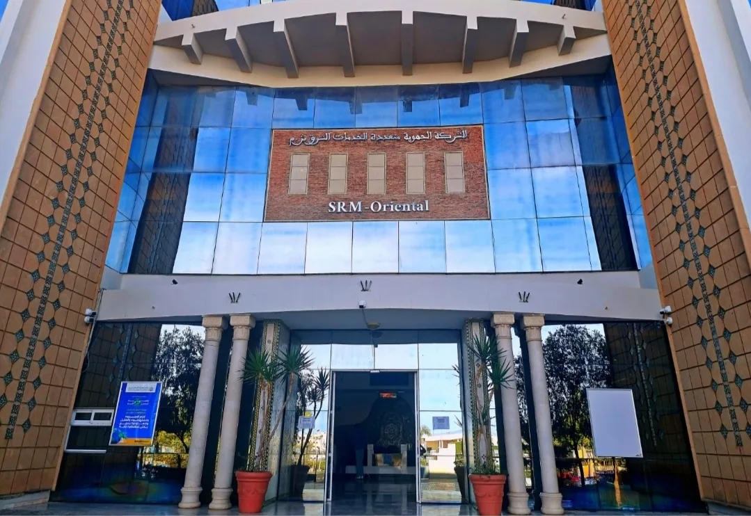 الناظور :     بيان يستنكر إقصاء المقاولات المحلية من صفقات الشركة الجهوية متعددة الخدمات الشرق