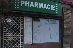 صيدلة المغرب على صفيح ساخن :     تهديد بالإغلاق الوطني