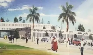الناظور :     عامل الإقليم يتفقد مشروع المركز الاستشفائي الإقليمي بسلوان ويؤكد جاهزيته للافتتاح في أبريل 2026