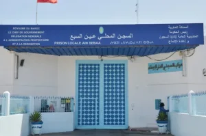 وفاة سجين بعكاشة تشعل الجدل … إدارة السجن تنفي الإهمال الطبي وترجع ذلك للقصور الكلوي والقلب