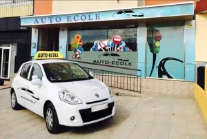 قطاع تعليم السياقة :    المهنيون يتهمون الوكالة الوطنية للسلامة الطرقية … ويفتحون باب الاحتجاج