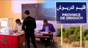 وجوه سياسية تتحول وتحشد الدعم من المنتخبين والسلطة … معركة شرسة على المقاعد التشريعية الثلاثة بالدريوش صيف 2026