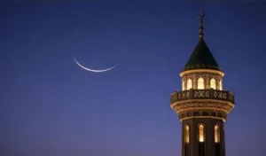 رأي :     الخلاف حول تحديد بداية رمضان لسنة 2013 ميلادية ولسنة 2026 ميلادية، مؤشر على انقسام المسلمين بفرنسا