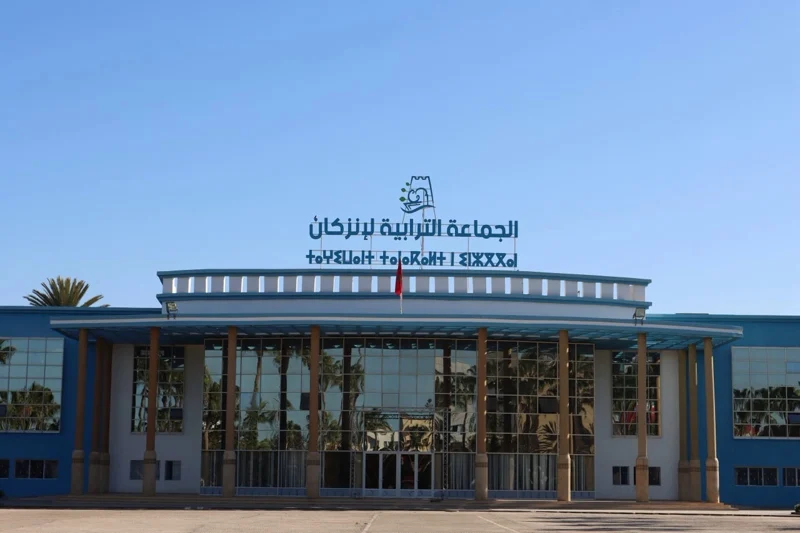 عزل ثمانية مستشارين بجماعات إنزكان وآيت ملول وأولاد داحو بسبب تضارب المصالح