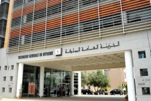 الخزينة توظف 2,2 مليار درهم لتعزيز تدبير السيولة قصيرة الأجل