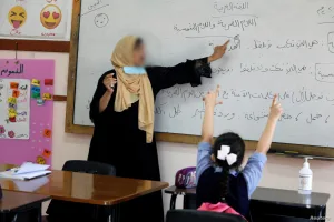 ساعات عمل أقل وفعالية أعلى.. صورة مركبة لمدرّسي المغرب في تقرير دولي