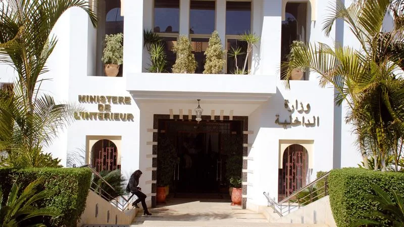 تعليمات حازمة من وزارة الداخلية لتسوية عقارات مرافق الجماعات المقامة فوق ملك الدولة