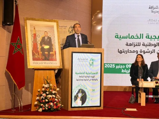 خارطة طريق لمحاربة الفساد في الصحة بالمغرب بعد جدل صفقة ملغاة