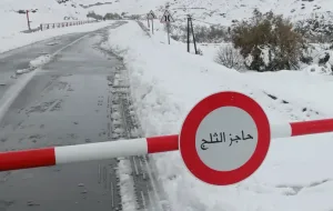 نشرة إنذارية: تساقطات ثلجية مرتقبة بعدد من مناطق المغرب ابتداء من الثلاثاء