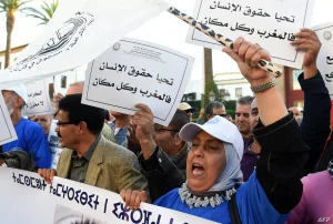 وهبي: إصلاحات عدلية لتعزيز الحقوق وتسهيل الولوج إلى القضاء