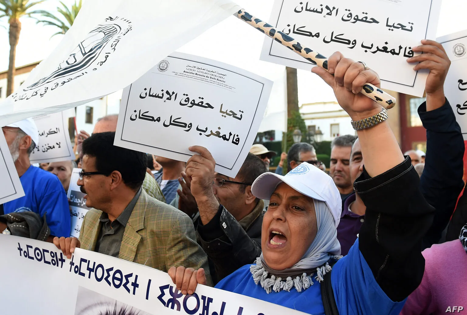 وهبي: إصلاحات عدلية لتعزيز الحقوق وتسهيل الولوج إلى القضاء