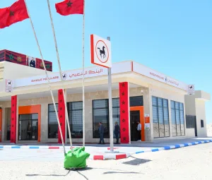 فضيحة مالية تهز “البنك الشعبي” بفاس… محاكمة إطارين بتهم اختلاس وتزوير