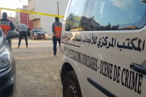 المغرب خارج دائرة الإرهاب عالمياً وفق مؤشر 2026