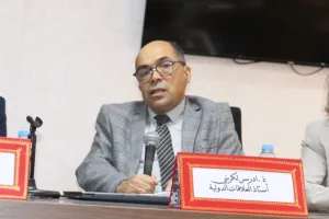 اختلالات القانون الدولي في مرمى النقد… دعوة أكاديمية لتكتل عربي في زمن التحولات