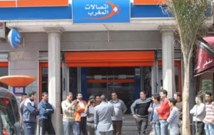 وجدة :     جماعة بني خالد في عزلة رقمية خانقة … ضعف وانعدام التغطية والهاتف يحرم الساكنة من أبسط وسائل التواصل