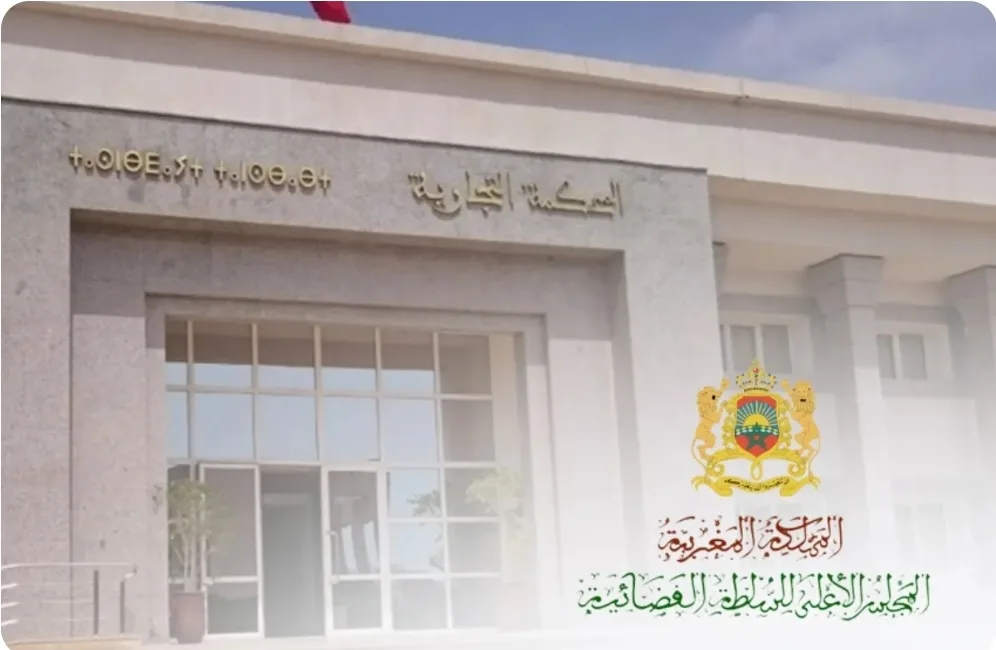 وجدة :     فضيحة عقارية تهز المحكمة التجارية … المقاول المومني يتصدر المشهد كزعيم مجموعة “الخارجين عن القانون”