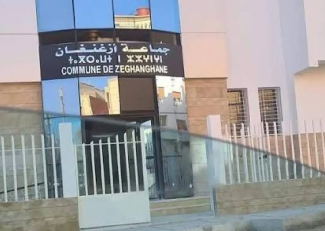 الناظور :    زلزال قضائي في أزغنغان … قرار بفتح تحقيق حول شبكة “التجزيء السري” وأسماء ثقيلة تحت المجهر