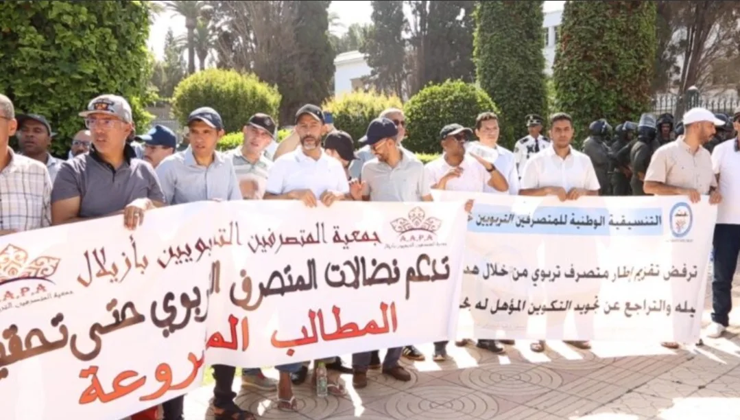 غضب يتصاعد في قطاع التعليم المغربي .. التربويون يقرعون طبول الاحتجاج ويهددون الوزارة بتصعيد جديد