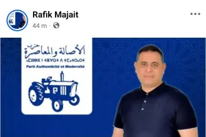 الناظور :     البرلماني مجعيط ولعبة الحبلين … اتصالات سرّية مع قيادات حركية بحثاً عن التزكية ، وخرجة لإنقاذ ما تبقّى من الصورة داخل الأصالة والمعاصرة