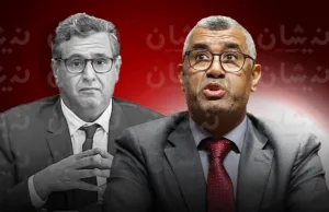 الرباط :     توتر الشرق الأوسط يرفع أسعار الطاقة ويضع الاقتصاد المغربي في دائرة القلق