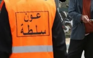 الحسيمة :   هل يجوز الجمع بين رئاسة جمعية ومنصب عون سلطة؟ المدينة تشهد جدلاً وتطالب بتحقيق إداري !