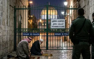 إسرائيل تمنع إقامة صلاة عيد الفطر في المسجد الأقصى للمرة الأولى منذ 1967