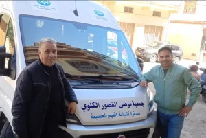 الحسيمة :      بعد طول إنتظار ساكنة دائرة كتامة تستفيد من حافلة مخصصة لنقل مرضى القصور الكلوي