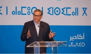 أخنوش بعد انسحابه من قيادة التجمع الوطني للأحرار… الحزب يغير جلده ويمنح الشباب زمام القيادة