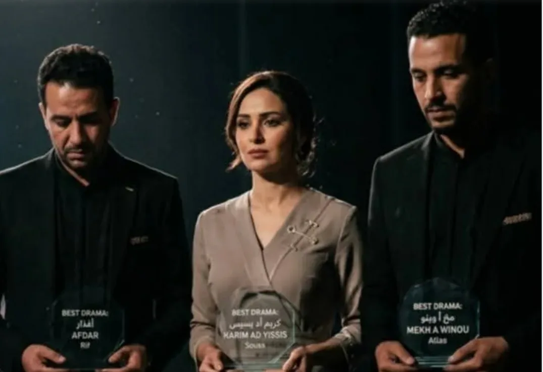 جوائز الدراما الأمازيغية :     تتويج في “غرف مظلمة” وإقصاء بصري مُمنهج .. هل الأمازيغية مجرد تأثيث رقمي؟