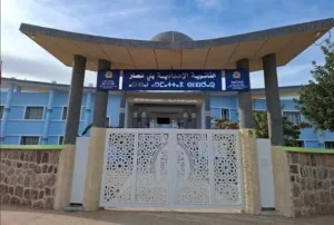 الناظور:   “الخط الأحمر تم تجاوزه” … نقابة المتصرفين تفجّر ملفًا ساخنًا وتكشف تجاوزات تهزّ مؤسسة تعليمية ببني أنصار