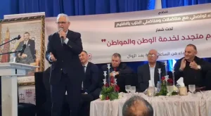 حزب الإستقلال المرشح القوي لقيادة الحكومة المقبلة يدعو الشباب للإلتحاق والترشح بإسم الميزان