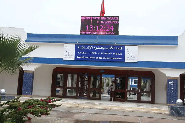 منتدى حقوقي ينتقد طرد طلبة بجامعة ابن طفيل ويصف القرارات بالتعسفية