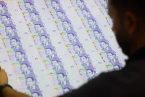 عجز السيولة البنكية يتجاوز 133 مليار درهم وبنك المغرب يعزز تدخلاته