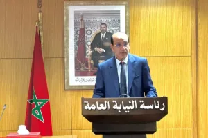 مخطط 2026-2028 يعزز تحديث النيابة العامة ويركز على حماية الحقوق