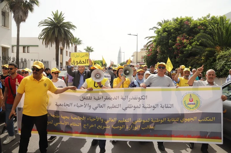 احتقان متصاعد في الجامعات بسبب تأخر النظام الأساسي لموظفي التعليم العالي