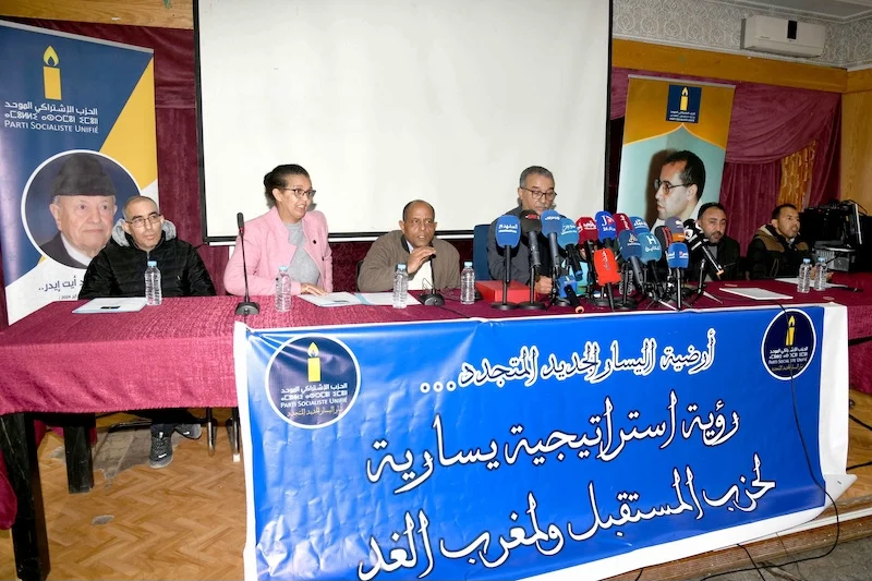 تيار يساري جديد يعيد نقاش تدبير الخلافات داخل الأحزاب المغربية