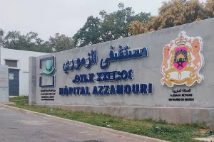 مدير مستشفى الزموري بالقنيطرة يطلب إعفاءه بعد أقل من عام على تعيينه