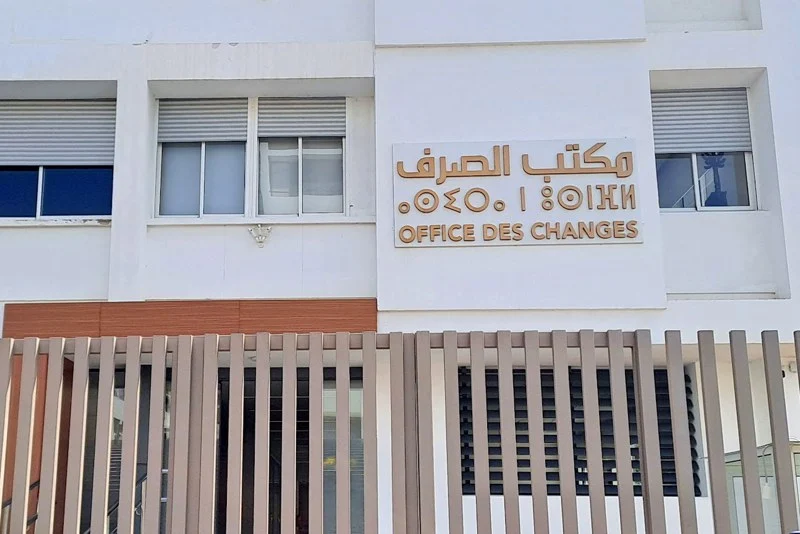 تحقيقات مالية تكشف شبهات تهريب أموال عبر استثمارات خارجية لشركات مغربية