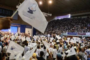 العدالة والتنمية يطلق سباق الترشيحات لانتخابات شتنبر