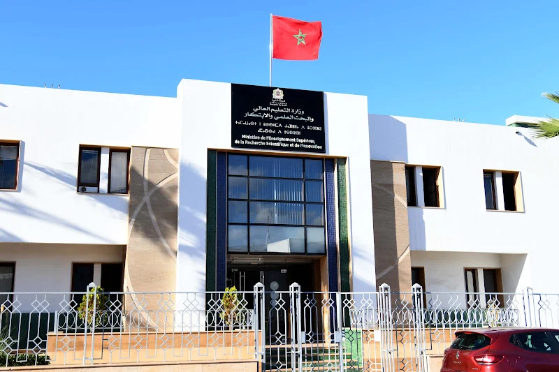 إضراب وطني لأساتذة التعليم العالي احتجاجاً على مشروع قانون جديد يثير مخاوف بشأن استقلالية الجامعة