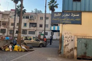 الناظور :     جولة ميدانية ..  ارتفاع أسعار الخضر والفواكه في الأسواق يثقل كاهل الأسر خلال رمضان