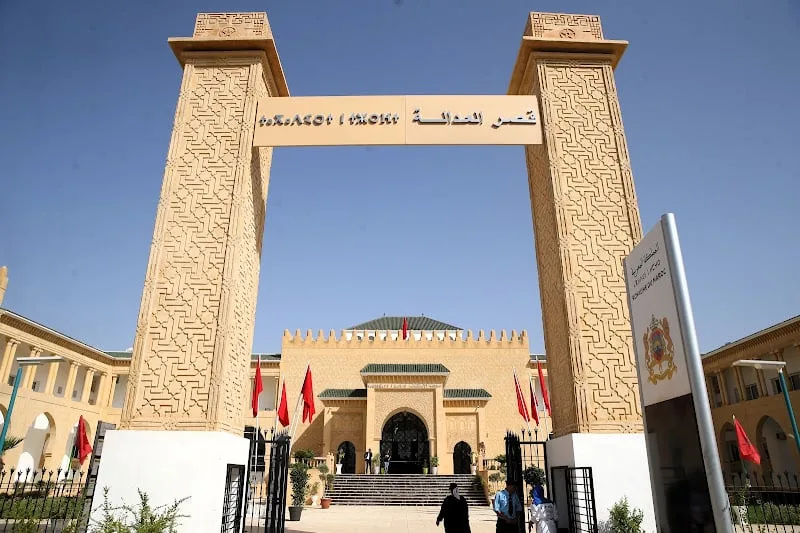 قانون المسطرة المدنية الجديد يفتح صفحة إصلاح عميق في القضاء المغربي