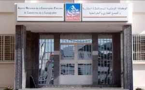 تمرد داخل الاتحاد السنغالي يُفاقم أزمة “كان 2025”