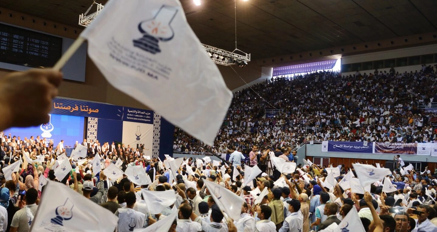 العدالة والتنمية يكشف وكلاء لوائحه لانتخابات مجلس النواب