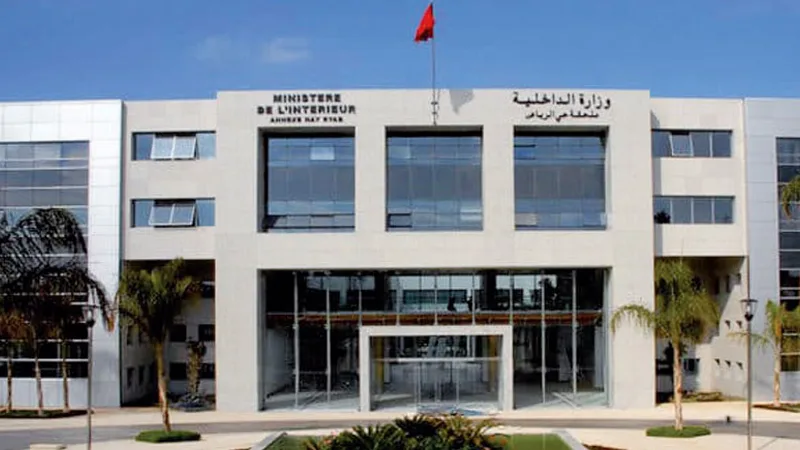 تحقيقات داخلية تكشف اختلالات في الإعفاءات الجبائية بجماعات ترابية