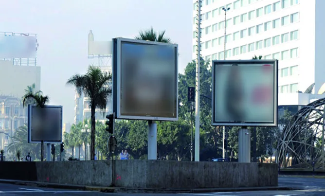 اختلالات تدبير الإشهار تضع جماعات بجهة الدار البيضاء–سطات تحت مجهر التفتيش