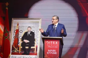 المغرب يضع الذكاء الاصطناعي في صلب استراتيجيته الوطنية ويستقطب الاستثمارات الرقمية